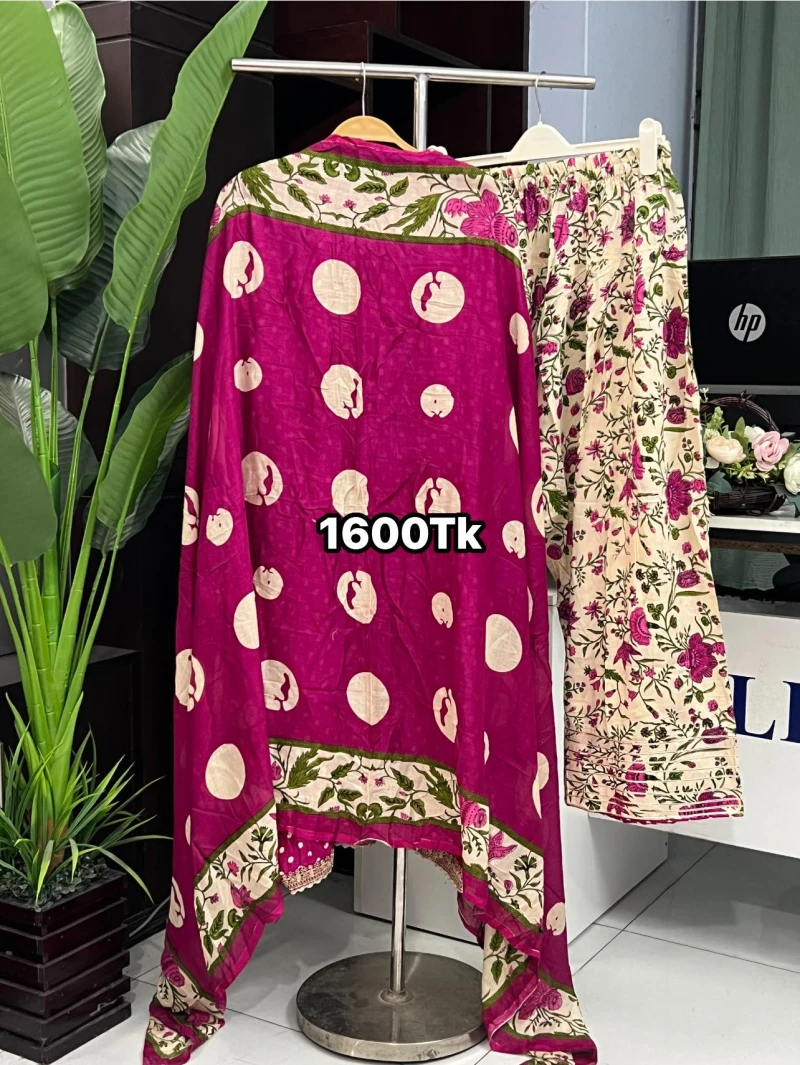 PK Inspired 3pcs Dress