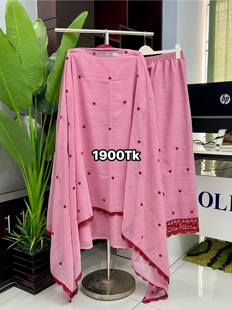 PK Inspired 3pcs DSequence ress