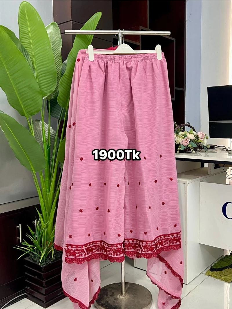 PK Inspired 3pcs DSequence ress